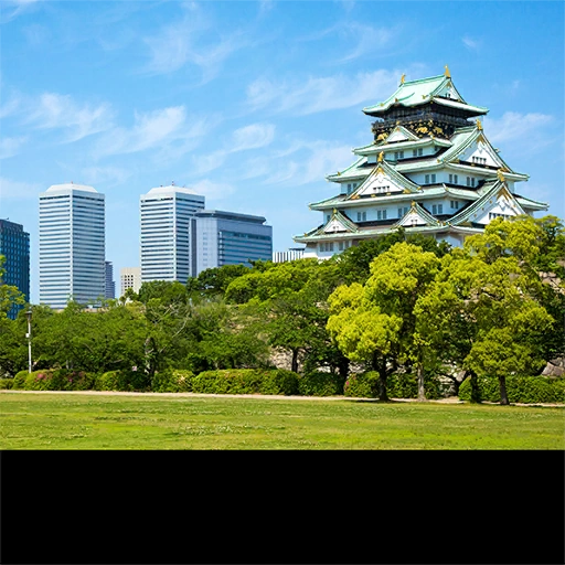 Ósaka (GO Fest 2023)